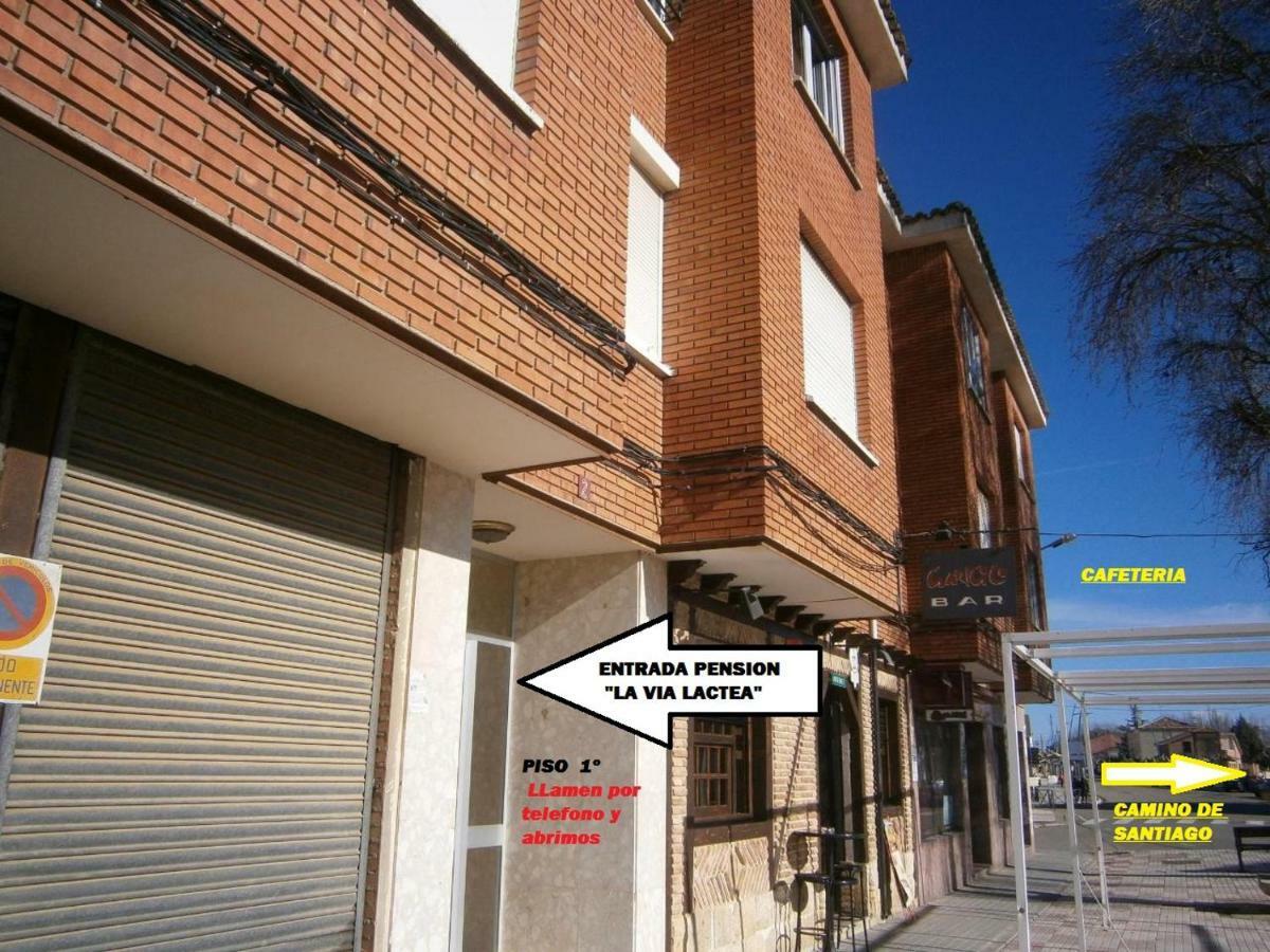 מלון Frómista Apartamento Pension La Via Lactea מראה חיצוני תמונה